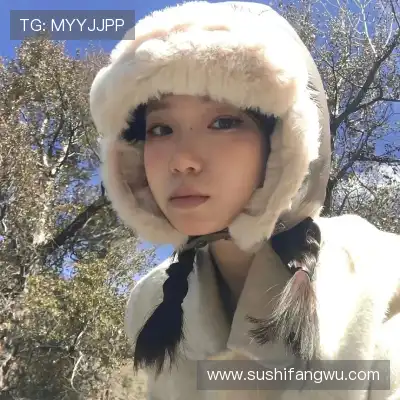 裘晟鹭